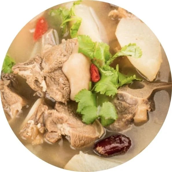 Pepper Soup